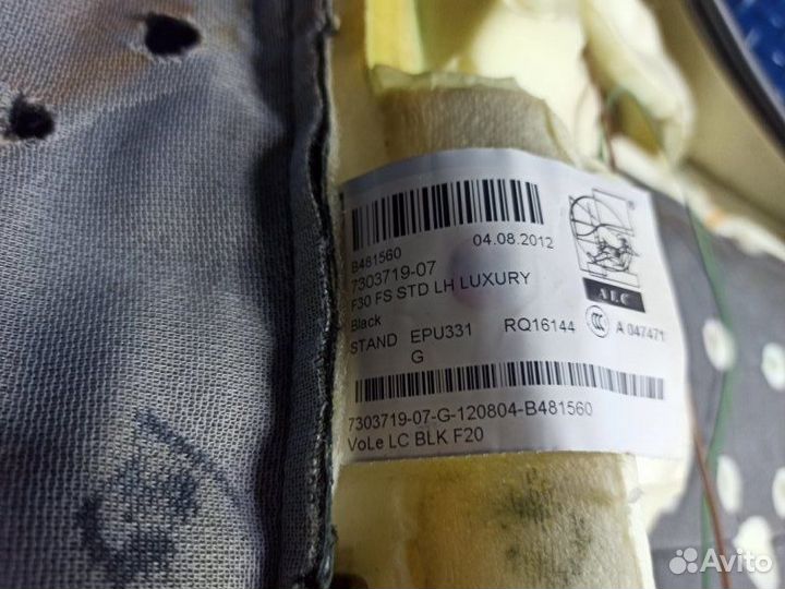 Обивка обшивка сиденья передняя левая Bmw F30