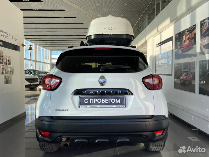 Renault Kaptur 1.6 МТ, 2017, 100 990 км