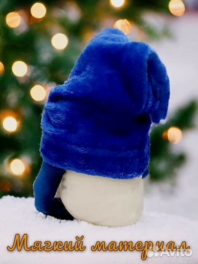 Новогодний гном