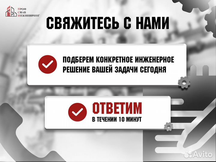 Насос TPV 65-120-2.2/4 Q-A-B-E PN16 3х380-415В/50