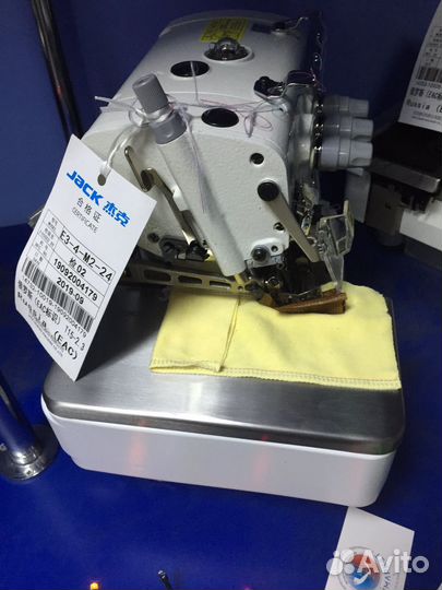 Четырех ниточный оверлок