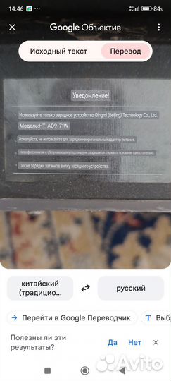 Электросамокат Xiaomi m360