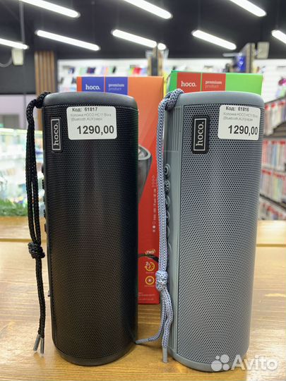 Bluetooth Колонка hoco HC11