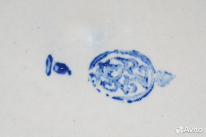 Керамика панно (лфз) тарелка настенная (СССР)