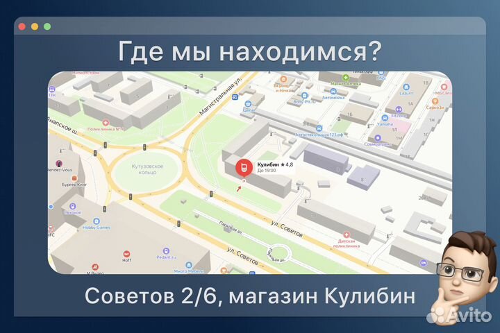 Samsung Galaxy S24 Ultra, 12/512 ГБ