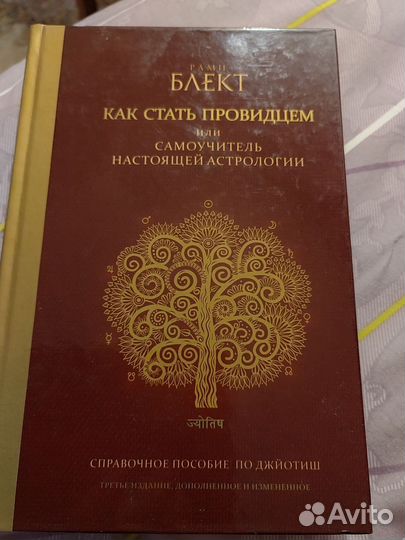 Книги пакетом