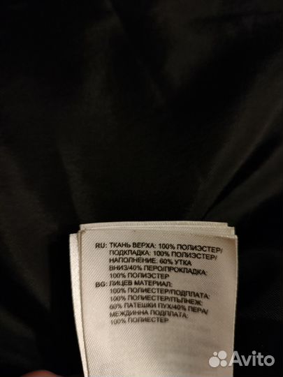 Пуховик женский Adidas