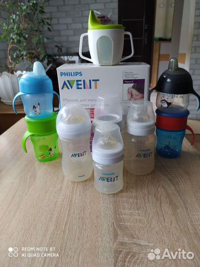 Поильник avent