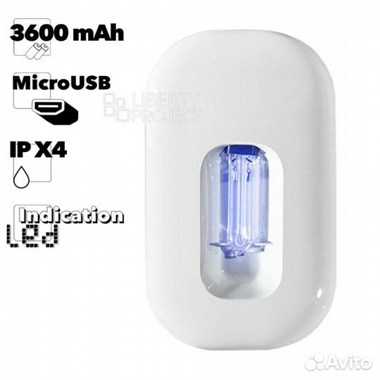 Стерилизатор Xiaomi Xiaoda Intelligent Deodorizer