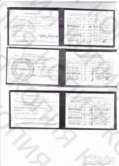 Электролаборатория, техотчет, проектирование