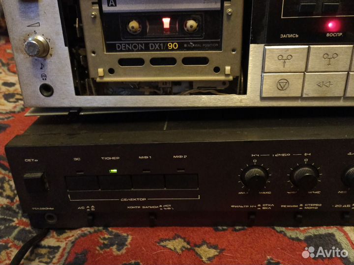 Советская радиотехника кумир 35У-108С-1 Вега Яуза