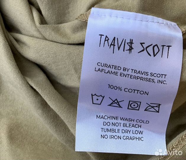 Футболка Travis Scott Cactus Jack Utopia