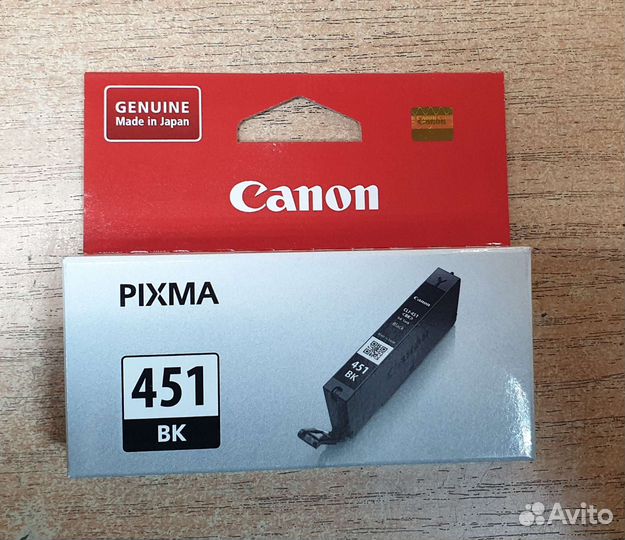 Картридж оригинал Canon CLI - 451 BK,Y