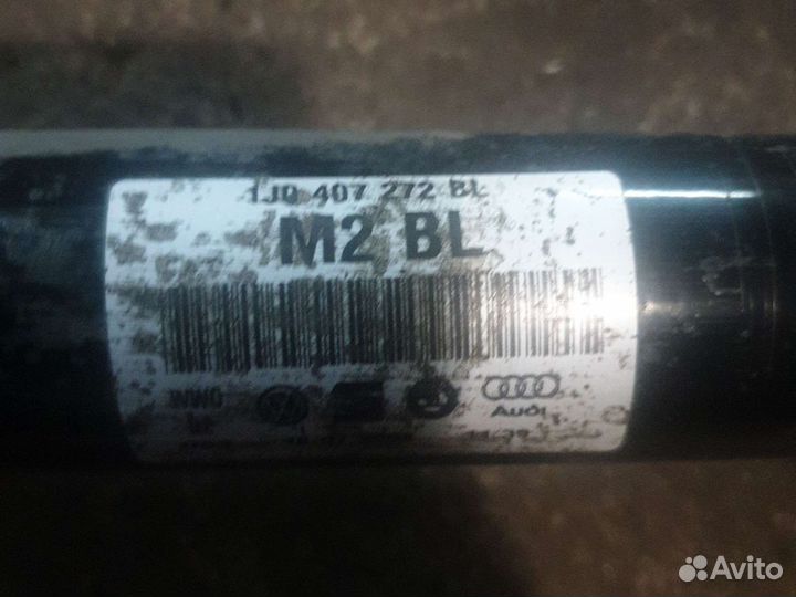 Правый привод шкода октавия А4 тур 1.6