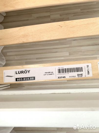 Детская кровать IKEA