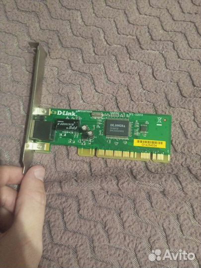 Сетевая карта