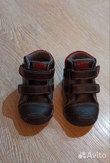 Ботинки детские