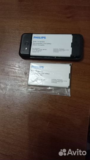 Philips xenium e580