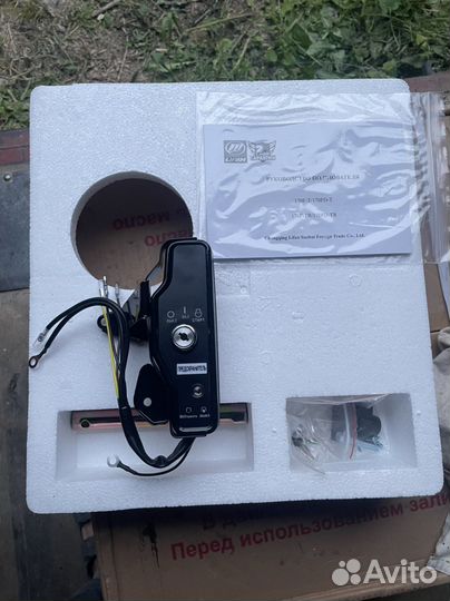 Lifan 170fd с электростартером