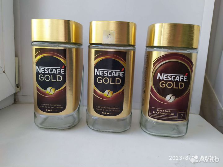 Банка из под кофе Стеклянная бутылка для сока