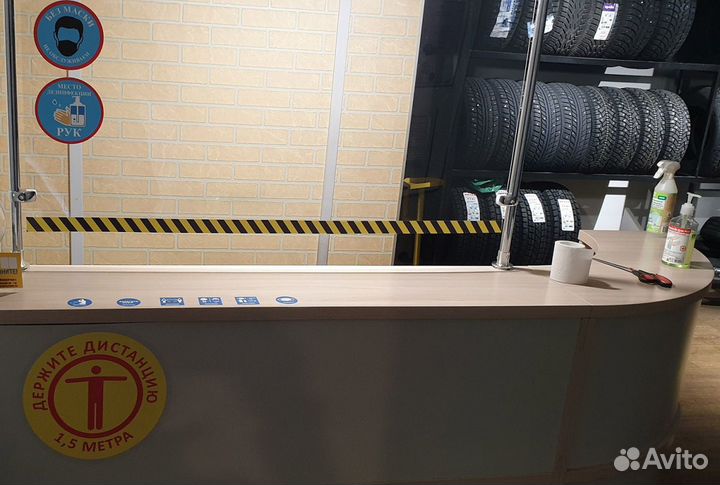 RoadX RX Frost WH12 225/55 R18 98T