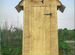 Дачный туалет деревянный прямоугольник RNC