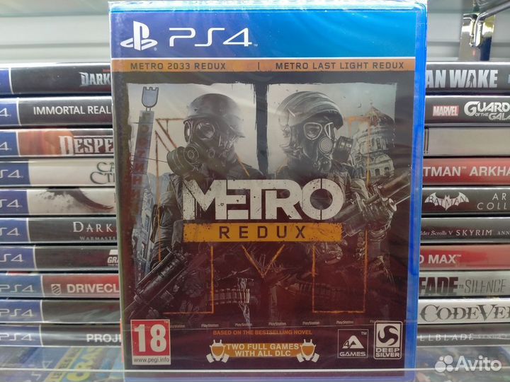 Metro Redux (PS4)