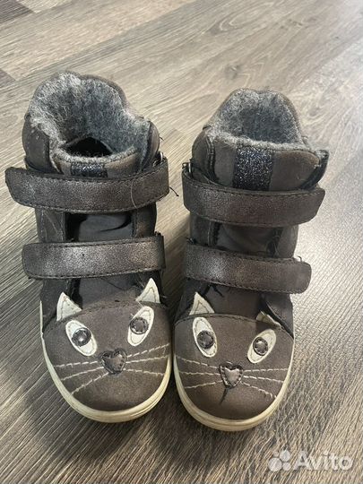 Ботинки котофей