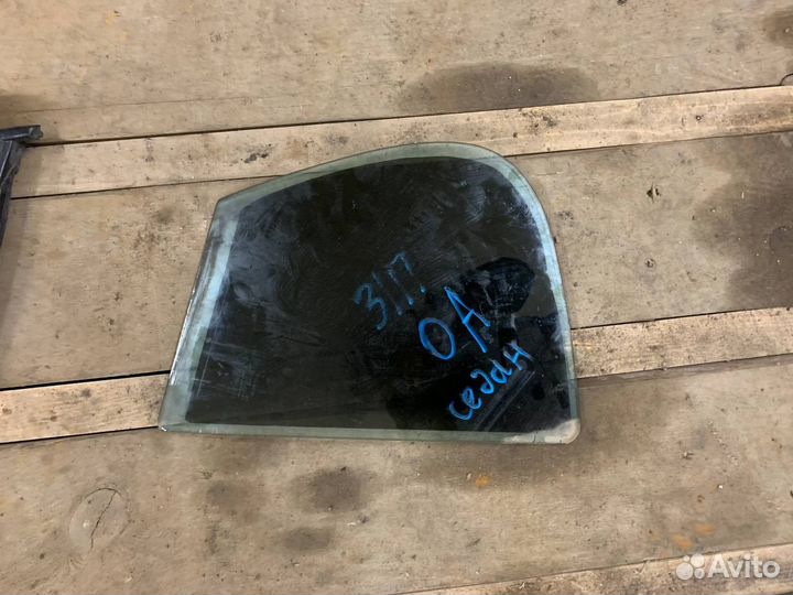Задняя правая форточка Опель Астра Н седан