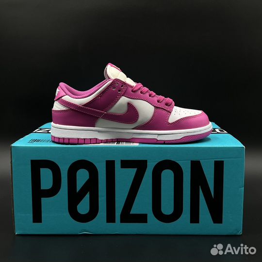 Кроссовки Nike dunk low active Fuchsia