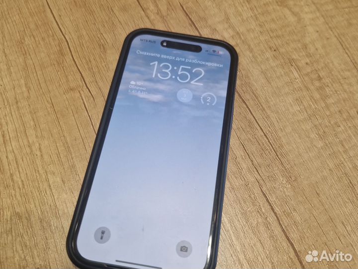 Apple iPhone 15 256 esim