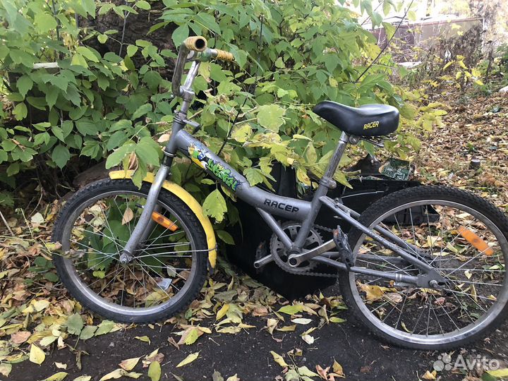 Велосипед бу