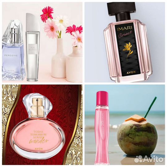 Ароматы Avon Artistique от французского парфюмера