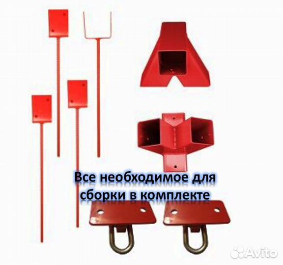 Качели - Без Бетонирования арт 4893