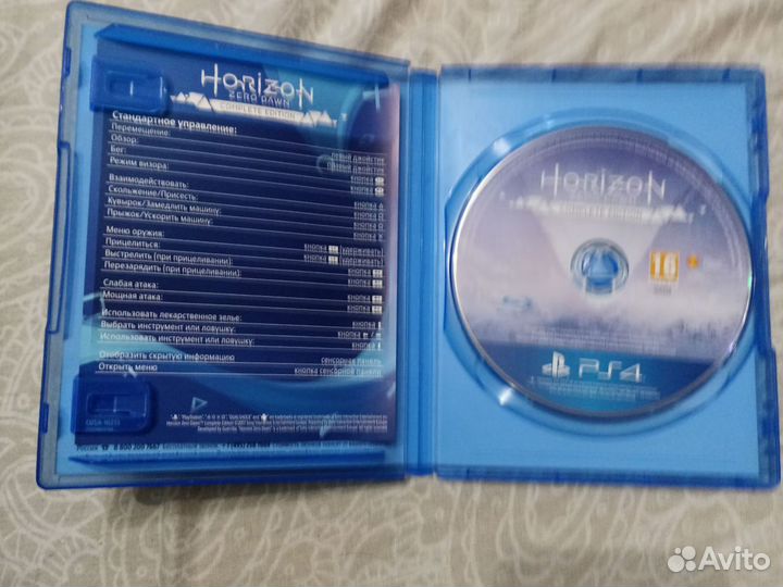 Игра Horizon zero Dawn CE на ps4