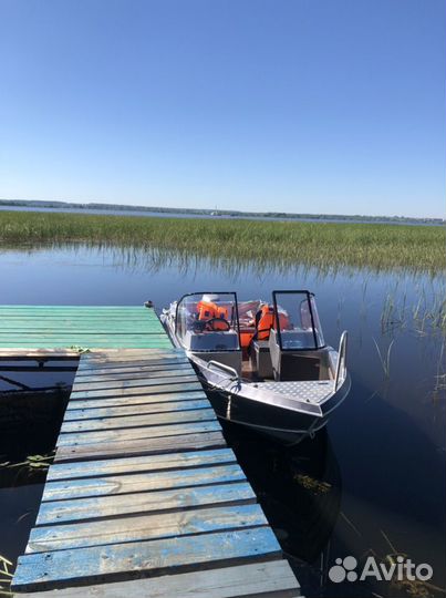 Водное такси