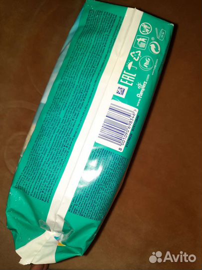Подгузники для плавания Pampers 6-11 кг