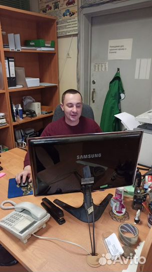 Менеджер по закупкам