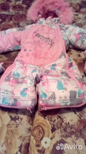 Комбинезон