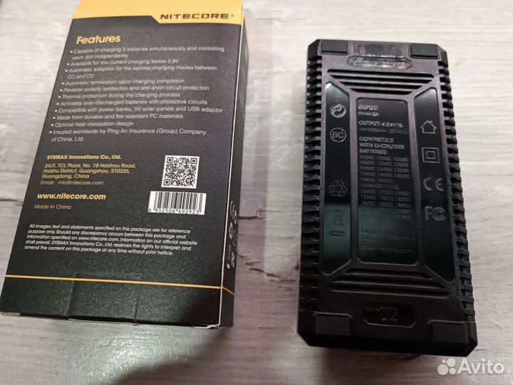 Зарядное устройство Nitecore UI2