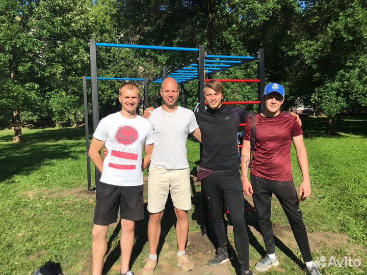 Уличный спортивный комплекс