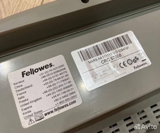 Ламинатор Fellowes 57008 Mars