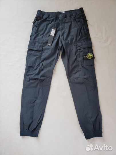 Штаны карго stone island parachute cargo pants