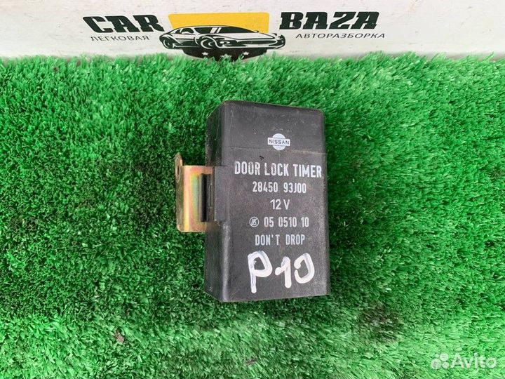 Блок управления центральным замком Nissan Primera