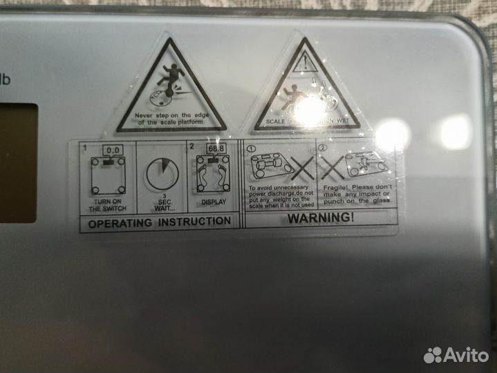 Весы напольные электронные