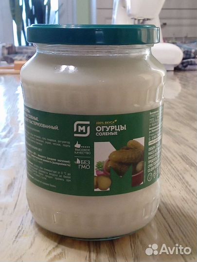 Смалец (топленое свиное сало)
