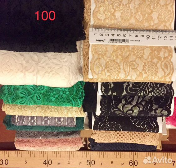 Кружево стрейч элластичное и шантильи