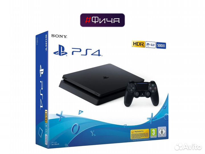 Playstation 4 Slim 500gb + Геймпад