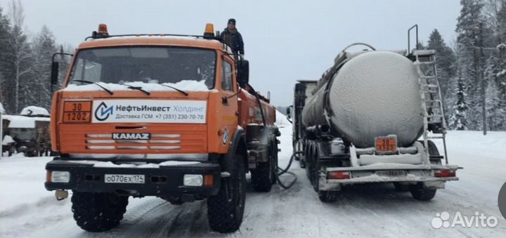 Дизельное топливо арктическое