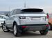 Land Rover Range Rover Evoque 2.2 AT, 2015, 88 000 км с пробегом, цена 2847000 руб.